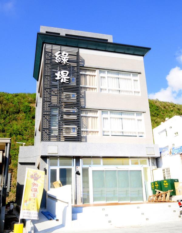 綠島 綠堤濱海旅店 Bed and Breakfast Gröna ön Exteriör bild
