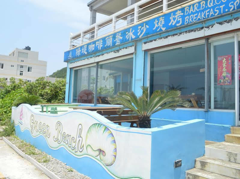 綠島 綠堤濱海旅店 Bed and Breakfast Gröna ön Exteriör bild